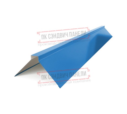 Планка конька плоского 150х150х2000 ПЭ-5015-0.5