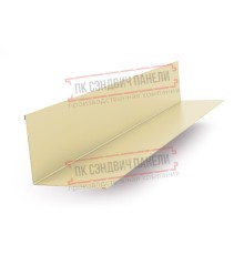 Планка примыкания верхняя 140х90х2000 ПЭ-1014-0.45