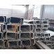 С-образный профиль 130x50x3000-0,7 мм, оцинкованный