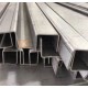 U-образный профиль 300x59x3000-2,0 мм, оцинкованный