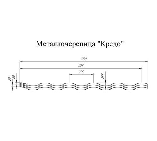 Металлочерепица Кредо RAL1015 Полиэстер-0,45
