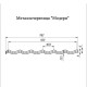 Металлочерепица Модерн RAL6002 Полиэстер-0,45