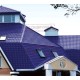 Металлочерепица Квадро профи RAL5002 Полиэстер-0,45