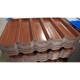 Профнастил С44-1000 Norman RAL-8004-0.5