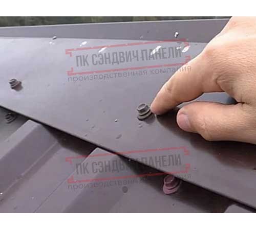 Саморезы 4,8х29 RAL 6029