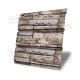 Софит металлический без перфорации 0,45 Print Elite с пленкой Sand Stone